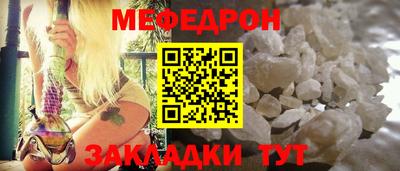 MDMA Ликино-Дулёво
