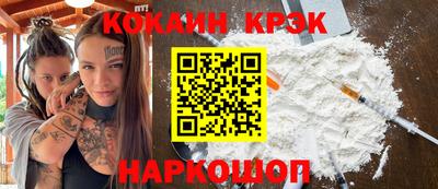 MDMA Ликино-Дулёво