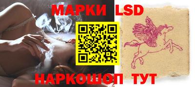 MDMA Ликино-Дулёво