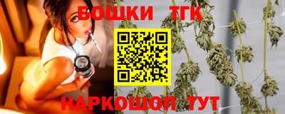 мяу мяу кристалл Мариинск