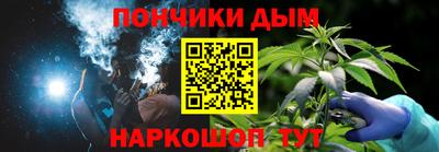 MDMA Ликино-Дулёво