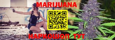 MDMA Ликино-Дулёво