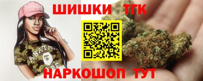амфетамин Лесосибирск
