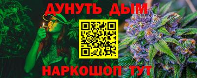 амфетамин Лесосибирск