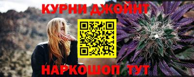 MDMA Ликино-Дулёво