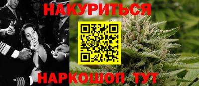 MDMA Ликино-Дулёво