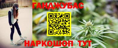 MDMA Ликино-Дулёво