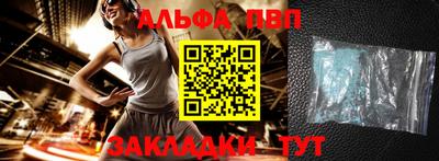 MDMA Ликино-Дулёво