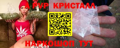 MDMA Ликино-Дулёво