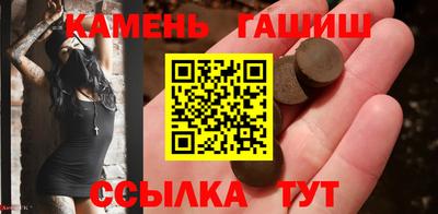COCAINE Малгобек
