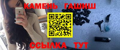MDMA Ликино-Дулёво