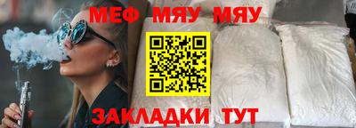 кокаин колумбия Белорецк