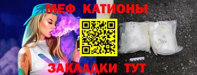 амфетамин Лесосибирск