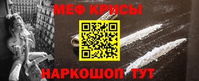 MDMA Ликино-Дулёво