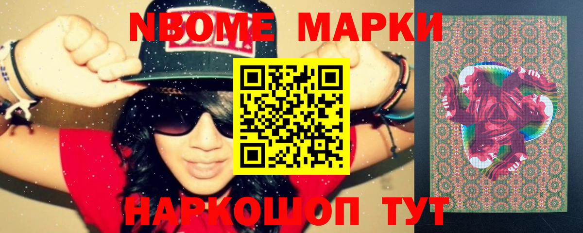 LSD-25 экстази ecstasy  LSD-25 экстази ecstasy  Вход с VPN  LSD-25 экстази  Зеленодольск 