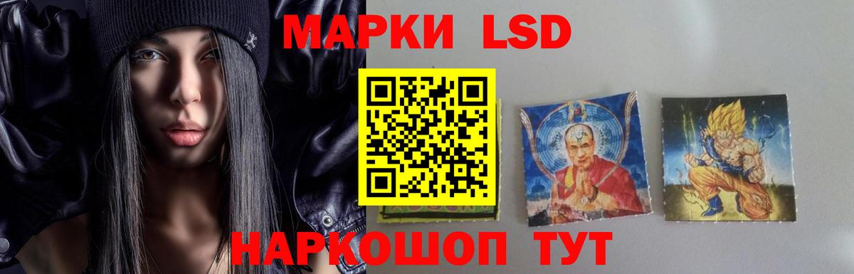 МЕТАДОН Зеленодольск